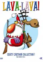  Лава-Лава! смотреть онлайн мультсериал 1 сезон 